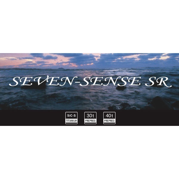 SEVEN-SENSE MIDNIGHT JETTY SR